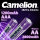 Camelion Ultra Alkaline AA & AAA 1,5 Volt Batterien | CB120 | 120 Stück | MAX Power
