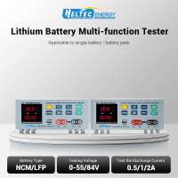 Heltec HT‑BCT05A55V - Professioneller Battery Capacity...