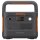 Jackery Explorer 1000 v2 Powerstation 1070Wh / 1500W