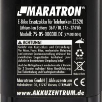 Maratron Ersatz-Akku ZZ520 36V 10,4Ah (374Wh) für Telefunken & Zündapp E-Bikes | 39,5 cm mit DC-Ladebuchse