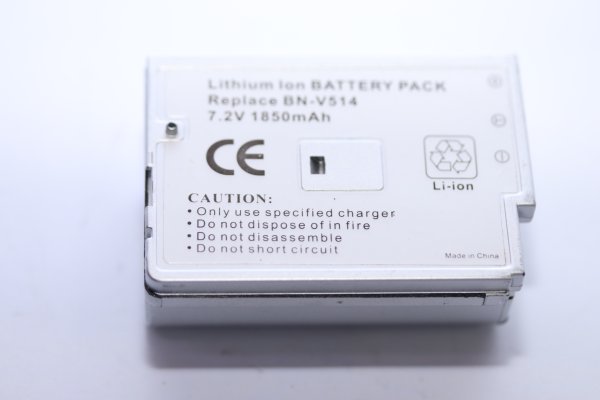 Akkureparatur durch Zellentausch - INO V8 - JVC BN-V514 - 7,2 Volt Li-Ion