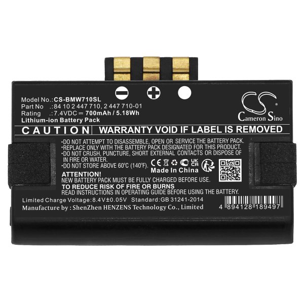 Ersatzakku passend für BMW KFZ-Telematik-Steuergerät - 7,4 Volt 700mAh / 5,18Wh Li-Ion