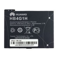 Ersatzakku - Huawei HB4G1H - 3,7 Volt 3250mAh Li-Poly -...