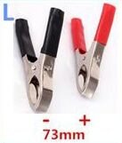 Krokodil Klemmen 73mm